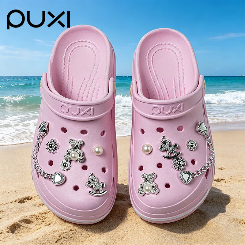 朴西洞洞鞋【带鞋花】女款夏季2026新款外穿厚底沙滩包头凉拖鞋女 抹茶绿 +炫彩爱心链条鞋花 39-40 【脚宽拍大一码】