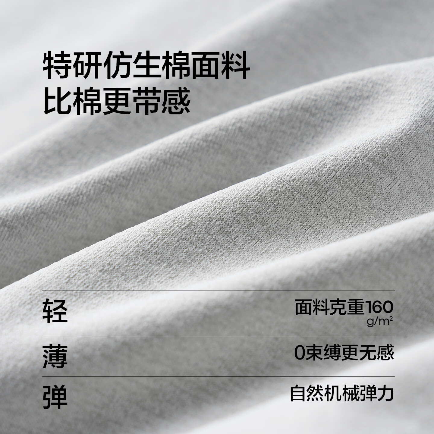 布衣传说UPF50+轻薄透气速干polo衫男士休闲运动翻领短袖T恤 云灰 L