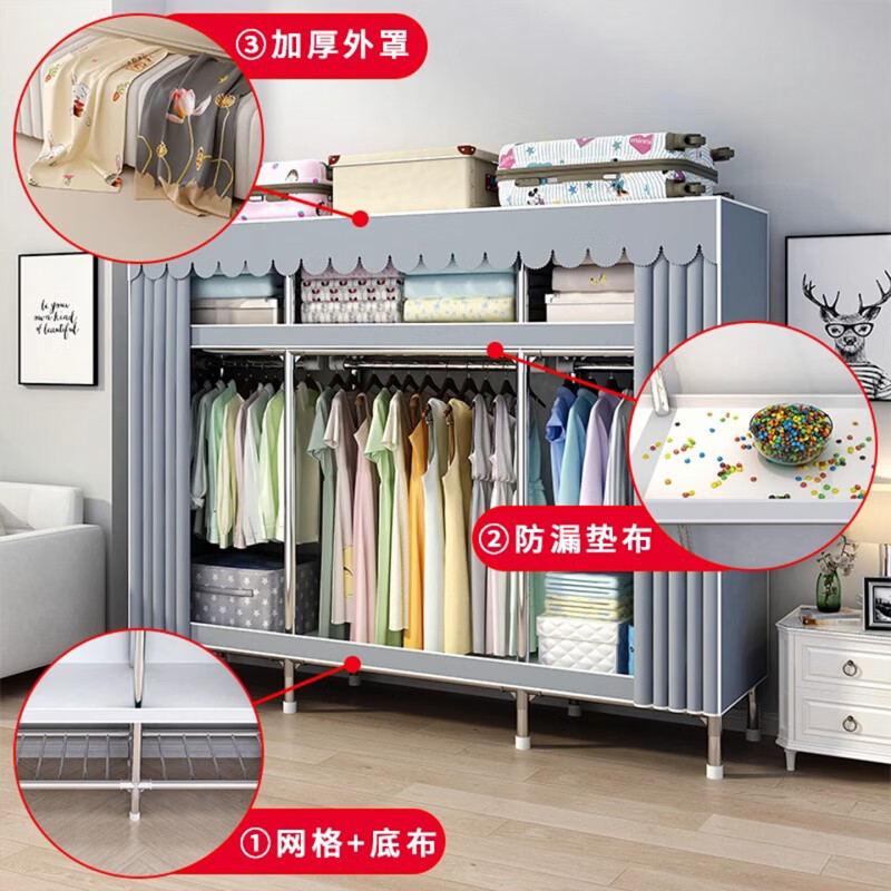 咏幻26mm加厚出租房用组装大衣橱 加粗钢架现代简约 【宽200cm】优雅灰(26mm全钢架厚一点稳很多)