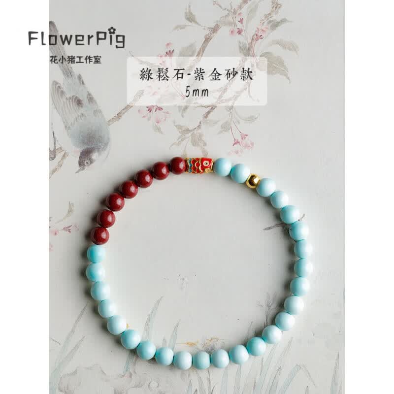 蜜蜡原矿高瓷绿松石佛珠手串紫金砂帝王朱砂锦鲤黄金配饰手链礼物 5mm 绿松石-紫金砂款高性价比高么？