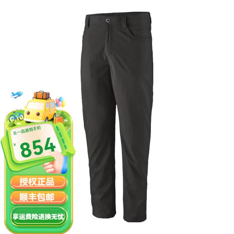 巴塔哥尼亚（Patagonia）男士Quandary 春夏新款户外速干裤通勤运动长裤55183 BLK黑色 34