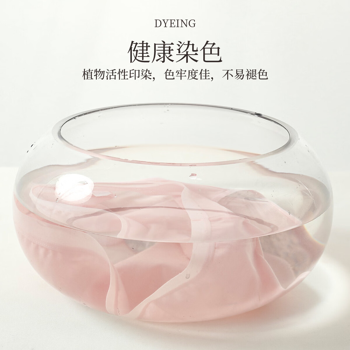 宜而爽女士内裤四季棉柔舒适自然腰三角裤抑菌内裆透气女内裤 莫兰迪混色*4 M