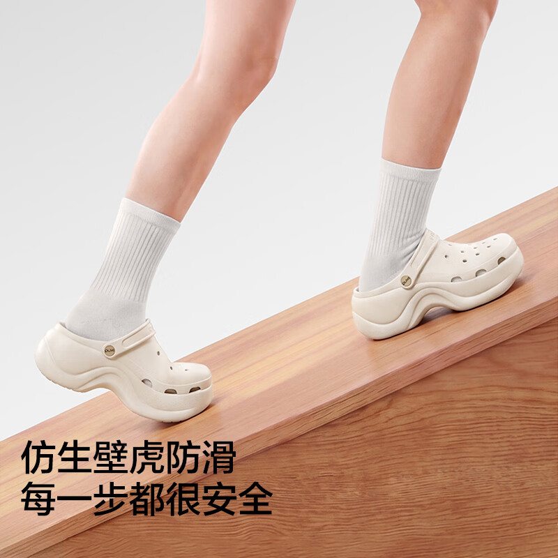朴西逸趣洞洞鞋女2026新款夏季外穿厚底增高防滑小个子高级足弓凉鞋 象牙白 【厚底8cm】 39-40
