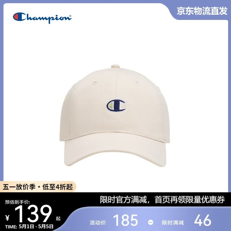 Champion美国冠军2025新款棒球帽男女 休闲户外时尚小脸鸭舌帽 25FWA14
