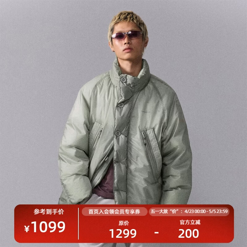 瞬时山野Monterest户外防泼水700蓬90白鹅绒立领藏帽中长款羽绒服 豆绿色 S