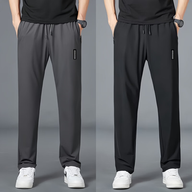 楠飞华裳2026夏季休闲青年冰丝裤子男长裤运动裤薄款大码宽松直筒裤 黑标四面弹长裤-灰色 2XL (建议130-145斤)
