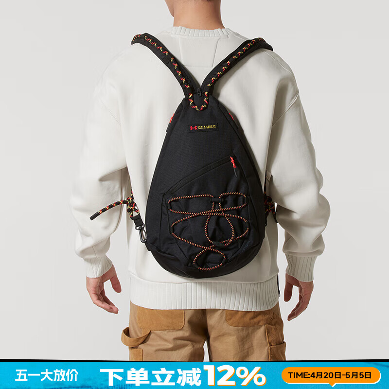 安德玛(Under Armour)男包女包 2026春季新款运动包户外锻炼骑行背包潮流休闲双肩包 6000949-001 OSFM