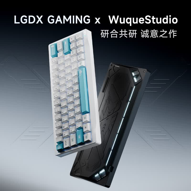 NDNH无砚象限-SF60磁轴铝合金键盘金属键帽 海神八宝磁轴阳极氧化喷涂8K回报 喷涂-星芒白