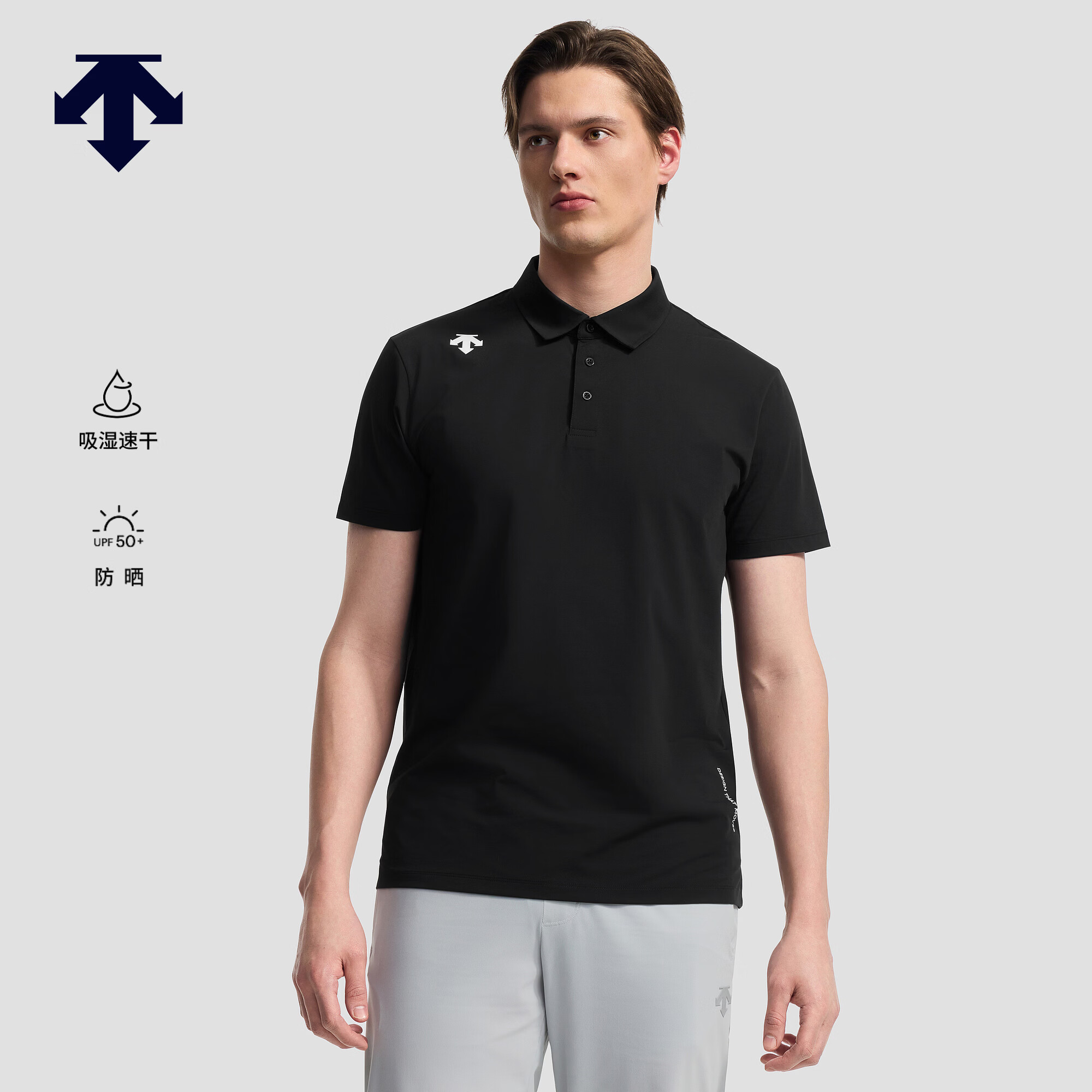 迪桑特（DESCENTE）TRAINING系列男士吸湿速干UPF50+防晒短袖POLO衫 BK-黑色 3XL (190/108A)