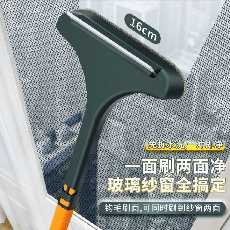 纱窗刷清洗多功能刷子免拆洗沙窗网家用双面擦清洁工具玻璃擦窗jy 多功能清洁纱窗刷买一送一