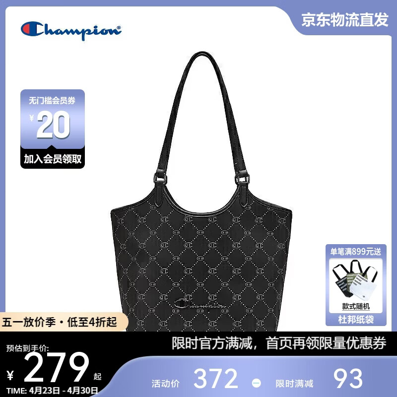 Champion美国冠军2026新款单肩包男女 经典百搭休闲时尚腋下包26SSG88