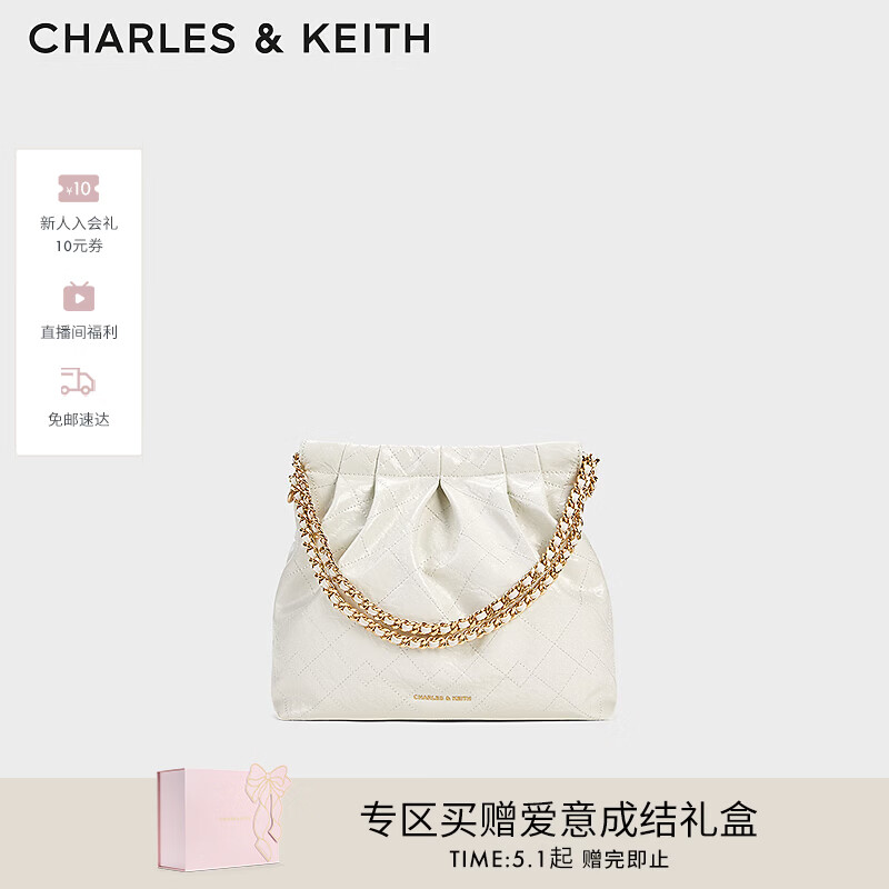 CHARLES&KEITH链条单肩腋下托特包流浪包包女包女友生日母亲节礼物CK2-20671559 【M号】White白色 M
