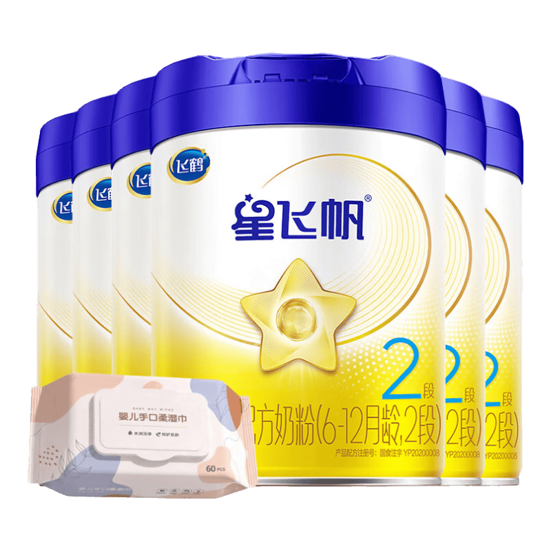 Firmus/�ɺ� �Ƿɷ� 2�� Ӥ���̷� 700g 6�� 1139.4Ԫ