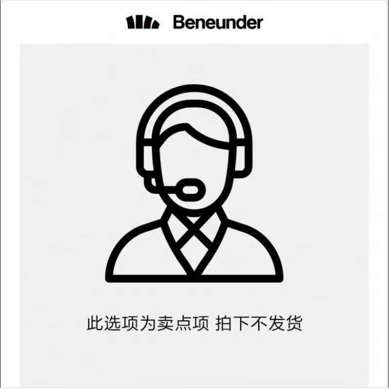 蕉下（beneunder）防晒口罩腮红护眼角骑行开车女款夏凉感冰丝遮阳面罩 凉感护眼角口罩 均码