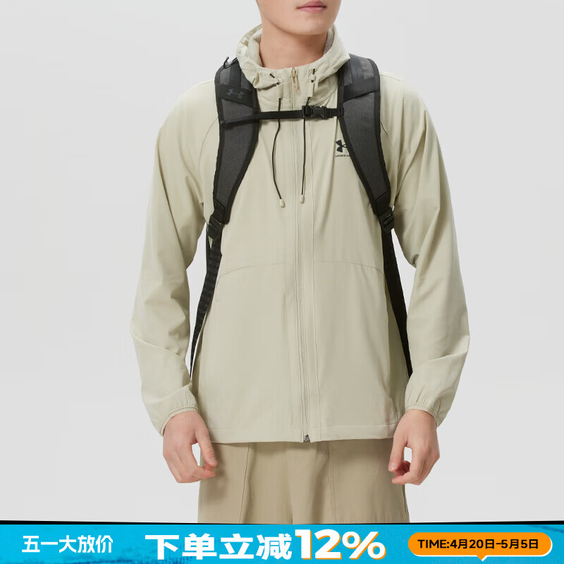 安德玛(Under Armour)男包女包背包 2026春季新款运动包跑步健身休闲包学生商务双肩包 1384671-004 OSFM