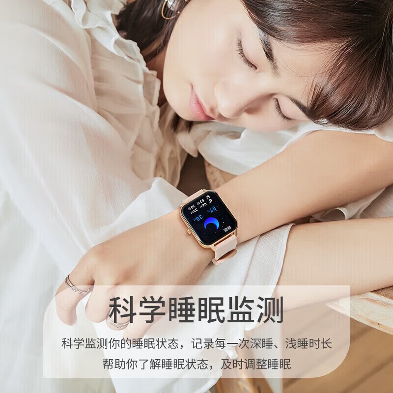 华为手机适用2026新款watch GT智能手表女士测血压健康运动移动电源 月光白蓝牙通话+NFC+支付+音乐