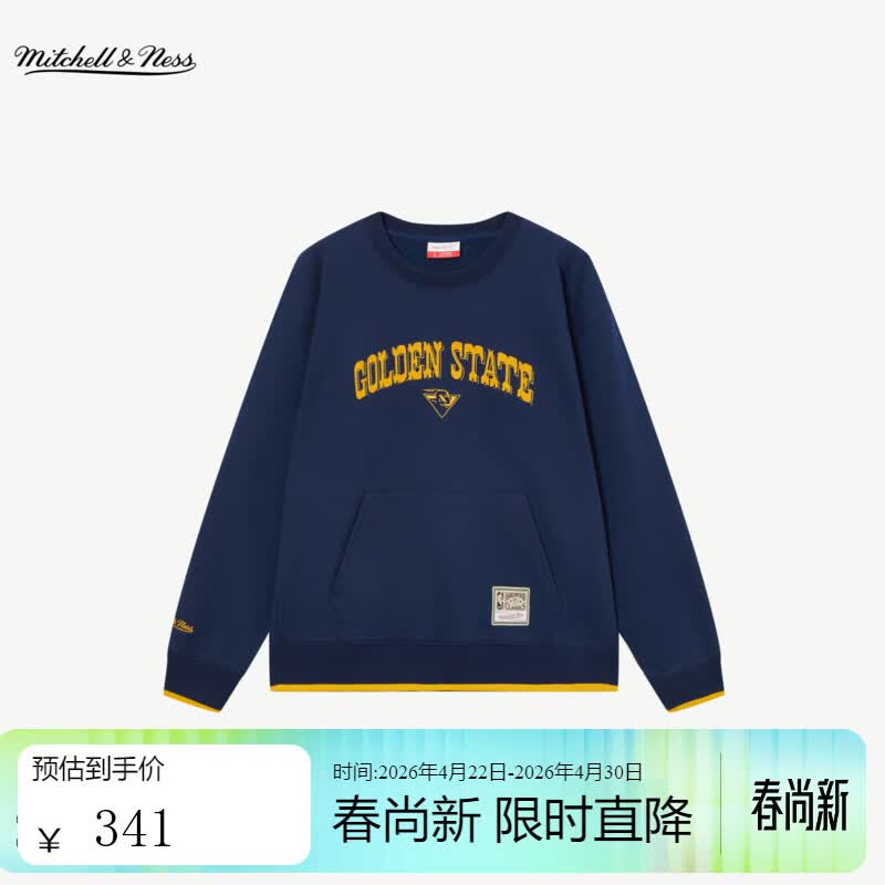 MITCHELL &amp; NESS秋冬新款情侣款圆领套头衫男女户外运动卫衣 长袖MN 藏青(金州勇士) L