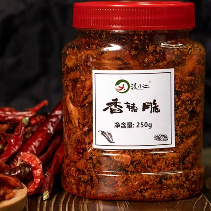 汉小二贵州特产休闲零食小辣椒香脆香酥辣脆下饭菜瓶炸辣椒面香辣特辣 罐装250克 瓶装250克*2罐