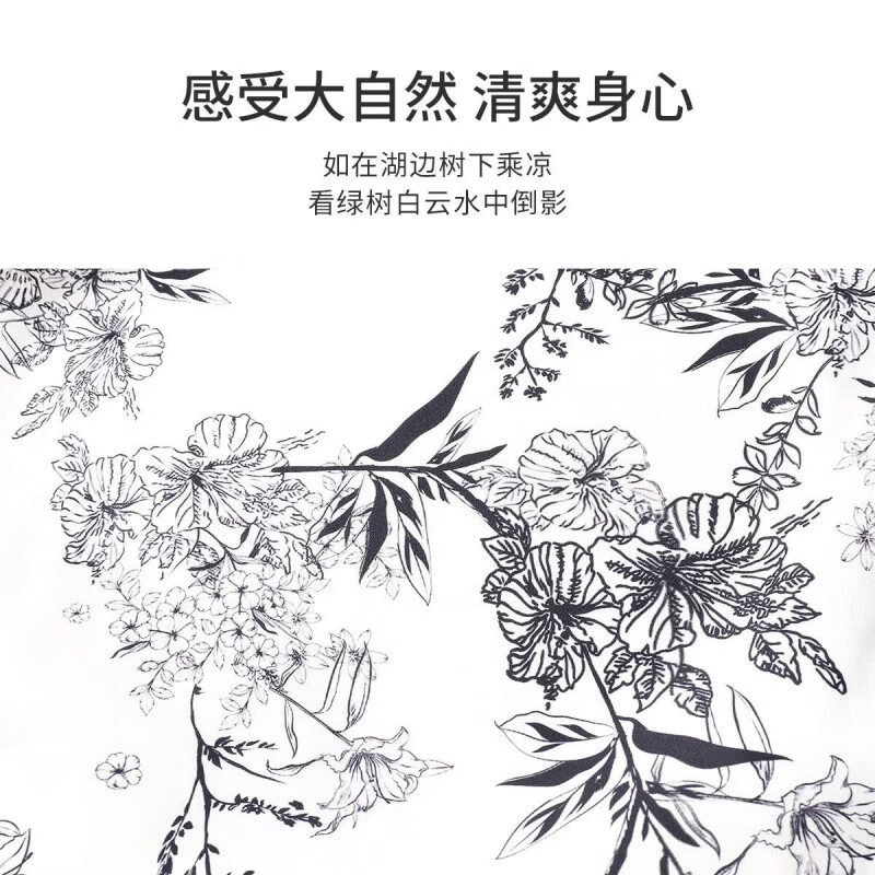 欧迪芬（Ordifen）睡衣女可外穿吊带吊裙睡袍透气舒适家居服女士套装女友 香草白 XL (170/100)