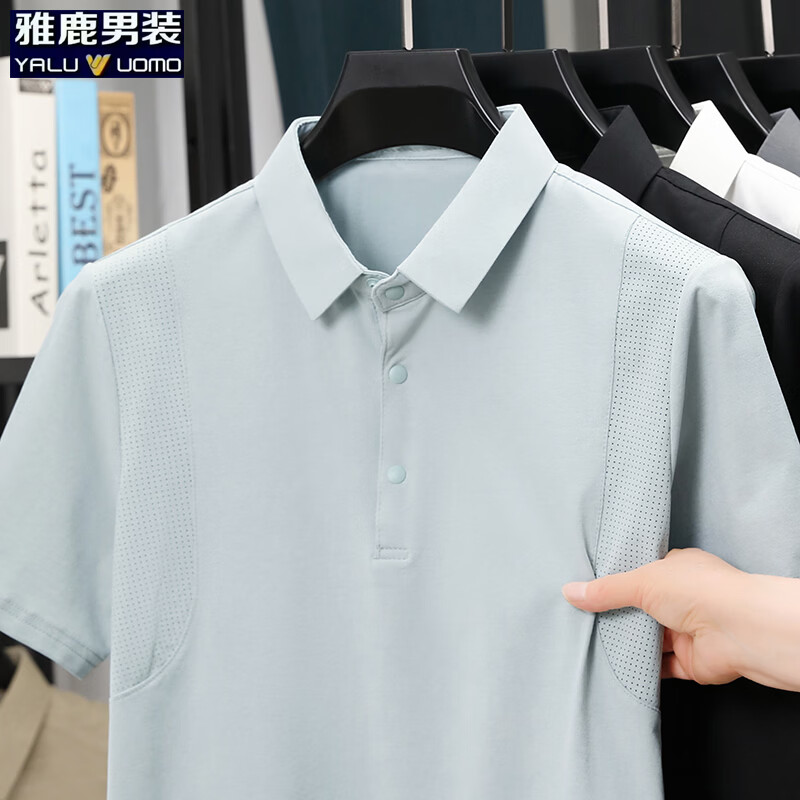 雅鹿迪桑网格短袖t恤男2026夏季新款翻领宽松中年爸爸半袖衫男装上衣 蓝色 2XL (180)（建议155-170斤）