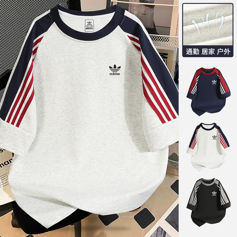 Y-3三叶草美式纯棉三条杠短袖男女款休闲运动宽松T恤百搭青年学生潮 白灰色 2XL 建议体重150~170斤