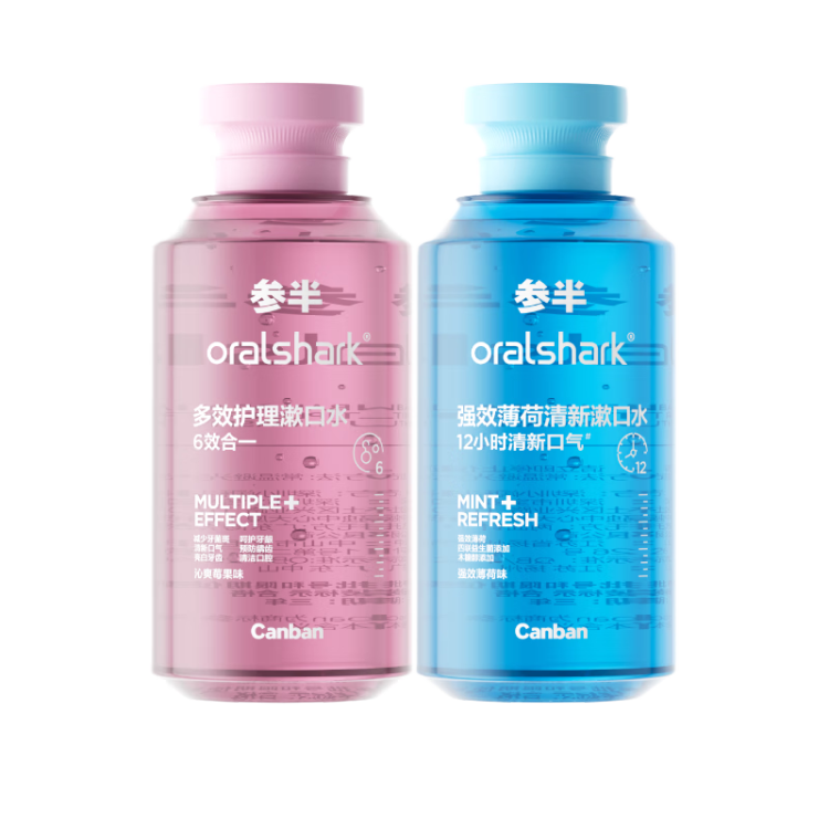 参半多效护理&amp;强效薄荷漱囗水 清新口气 温和无酒精 早晚两用 400ml*2
