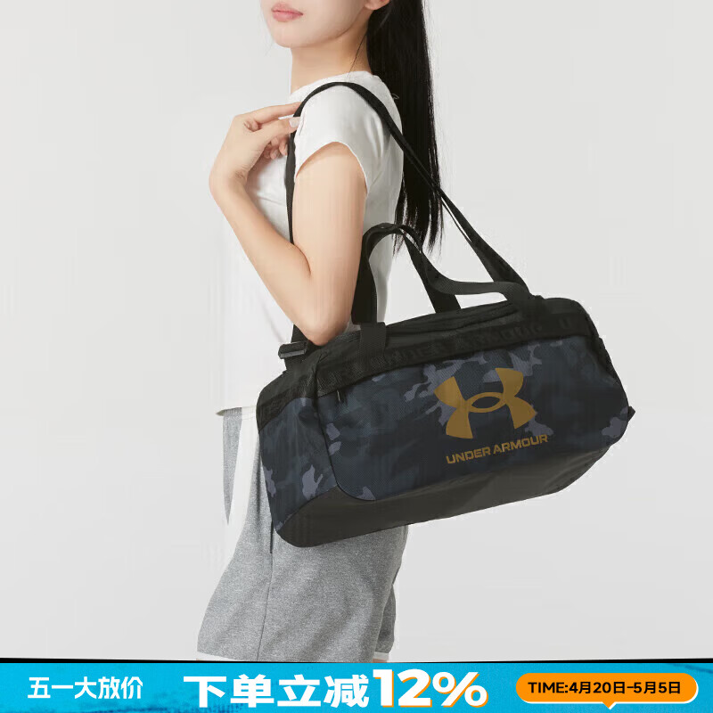 安德玛(Under Armour)男包女包 2026春季新款运动包休闲单肩包大容量行李包斜挎包 1389141-001 OSFM
