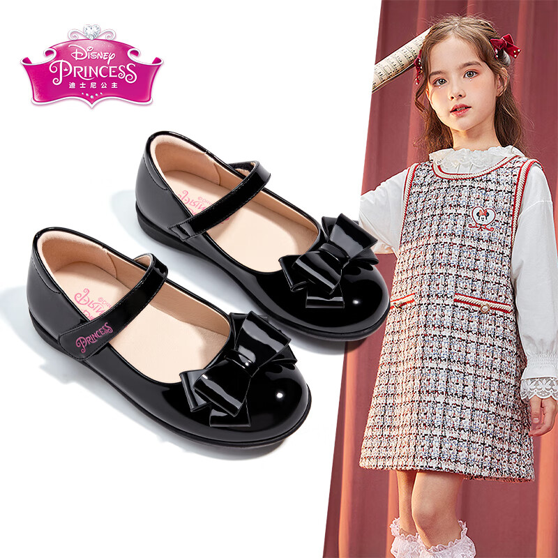 迪士尼（DISNEY）童鞋女童黑皮鞋演出鞋儿童单鞋女童公主鞋春秋 DP21828 黑色 33码怎么样,好用不?