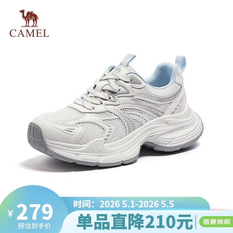 骆驼（CAMEL）耀月2代老爹鞋女厚底运动休闲鞋 L26S283069 米色 37