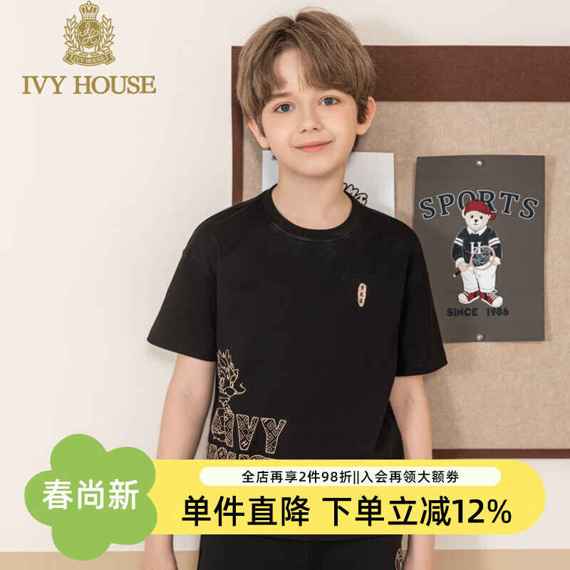 IVY HOUSE常春藤儿童装男童大小童夏季新款 短袖T恤国潮百搭休闲舒适亲子装 黑色 110cm(110/56)