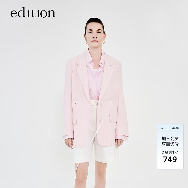 edition亞麻女紳士西裝外套夏新款設(shè)計感休閑通勤西服配綁帶