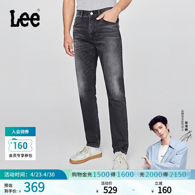 Lee【张凌赫代言】舒适中腰锥形五袋款男士牛仔裤休闲潮流A08791 深灰色 33