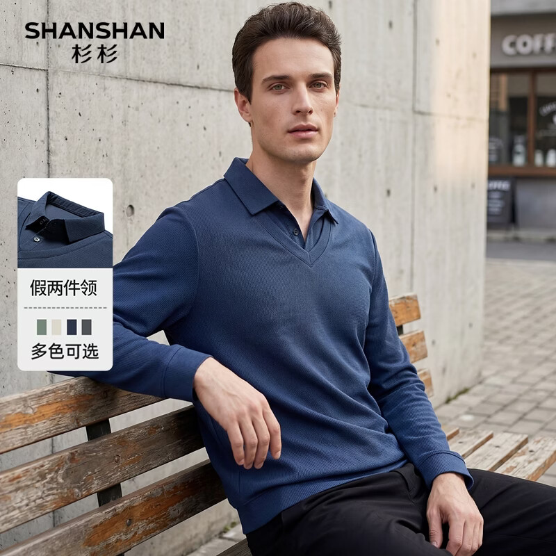 SHANSHAN杉杉【锦氨弹力】长袖polo衫男假两件衬衫领通勤上班内搭春秋t恤 藏青色 XL 180【推荐体重140-160斤】
