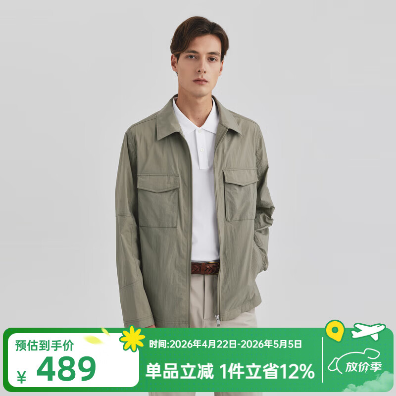 Scofield男士25年春季新款轻薄透气舒适商务休闲简约夹克外套上衣 军绿色 M 170
