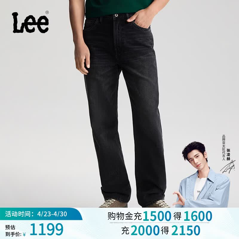 Lee【张凌赫代言】商场同款26夏新753舒适直筒牛仔裤101+黑灰色男 黑灰色 38