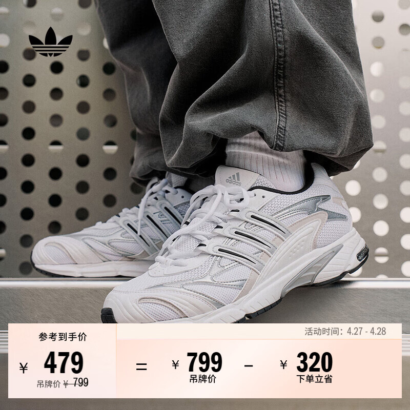 adidas「光波鞋」TEMPER RUN 2千禧复古网面老爹鞋阿迪达斯三叶草   白色/黑色/灰色   42