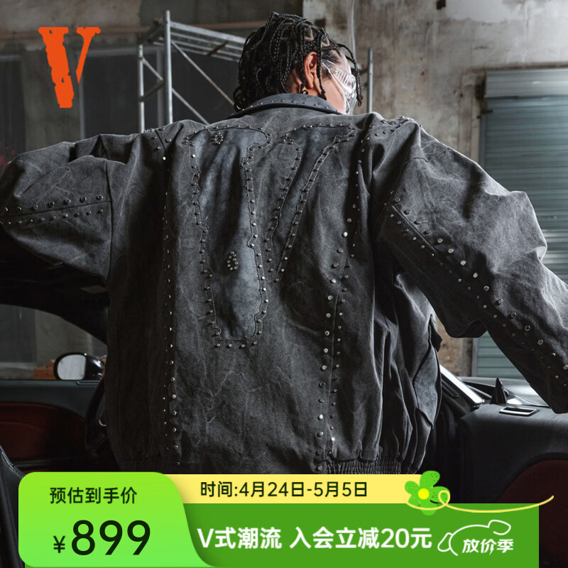 VLONE大LOGO系列铆钉重磅拼皮水洗做旧树枝纹宽松飞行员夹克外套情侣款 VLBO25006黑灰 L