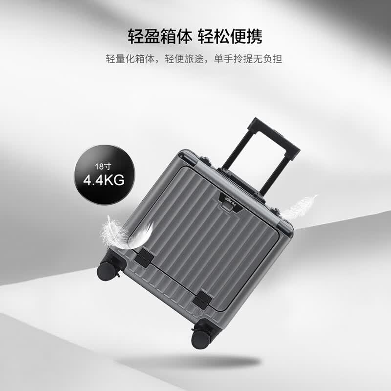 Walker Shop品牌行李箱男前开盖登机箱小型密码铝框横款旅行箱多功能密码箱女 枪灰色 18英寸 【登机箱/顺丰快递】