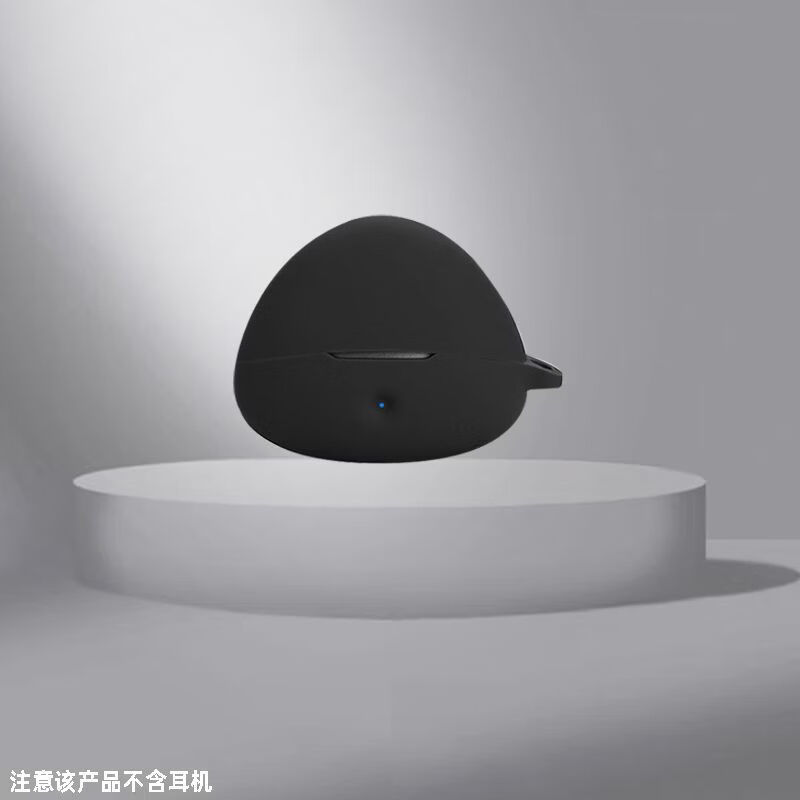 其他家适用于纽曼M7-T29耳夹式蓝牙耳机保护套T29硅胶软壳防摔一体挂绳纯色 纽曼M7-T29耳夹式耳机套 黑色单壳【其他颜色可下单备注】