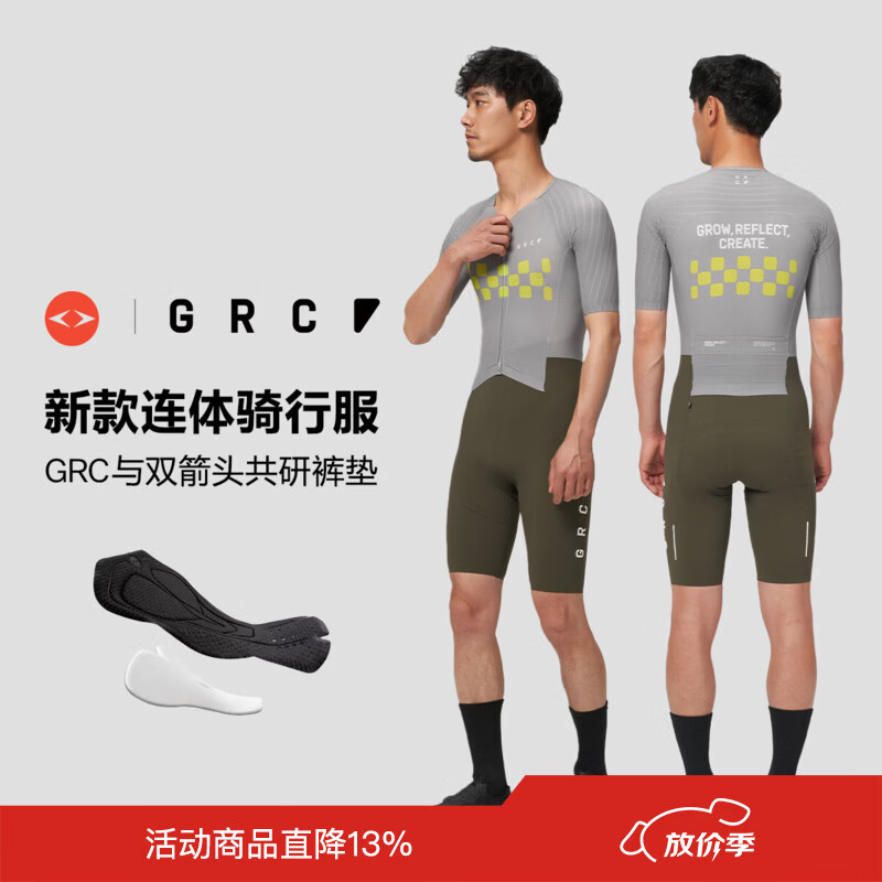 GRC�����޾������¿�CMYK���̾��ٹ�·���г�˫��ͷ�������з��� ����ɫ L 845.2Ԫ