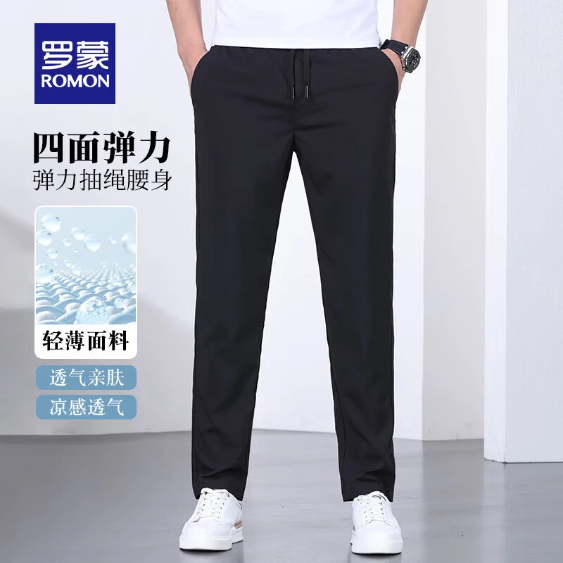 罗蒙（ROMON）男士抽绳松紧腰休闲裤2026夏季薄款时尚宽松直筒裤 黑色 3XL (190) （适合170-190斤）
