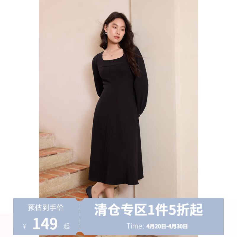 独束大码女装【线雕裙】气质赫本收腰连衣裙褶副乳收腰伞摆背心裙 曜石黑 XL (尺码：3)