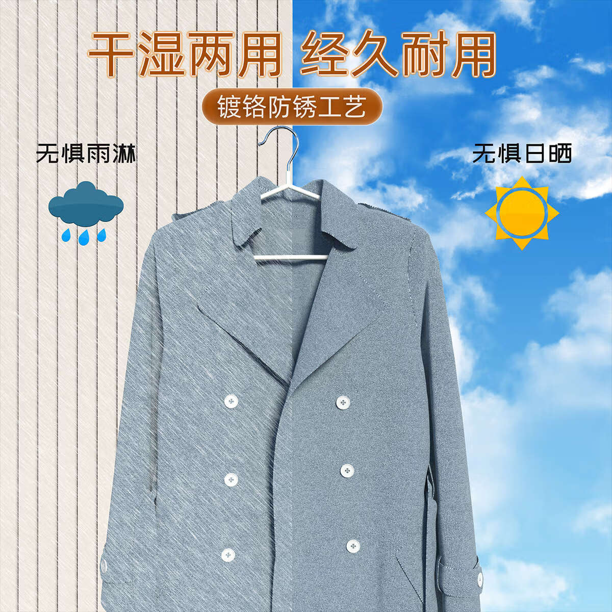 米卡博衣架家用挂衣学生宿舍专用防滑无痕多功能衣撑无痕晾衣撑子防肩角 奶油白【防滑无痕】 20个