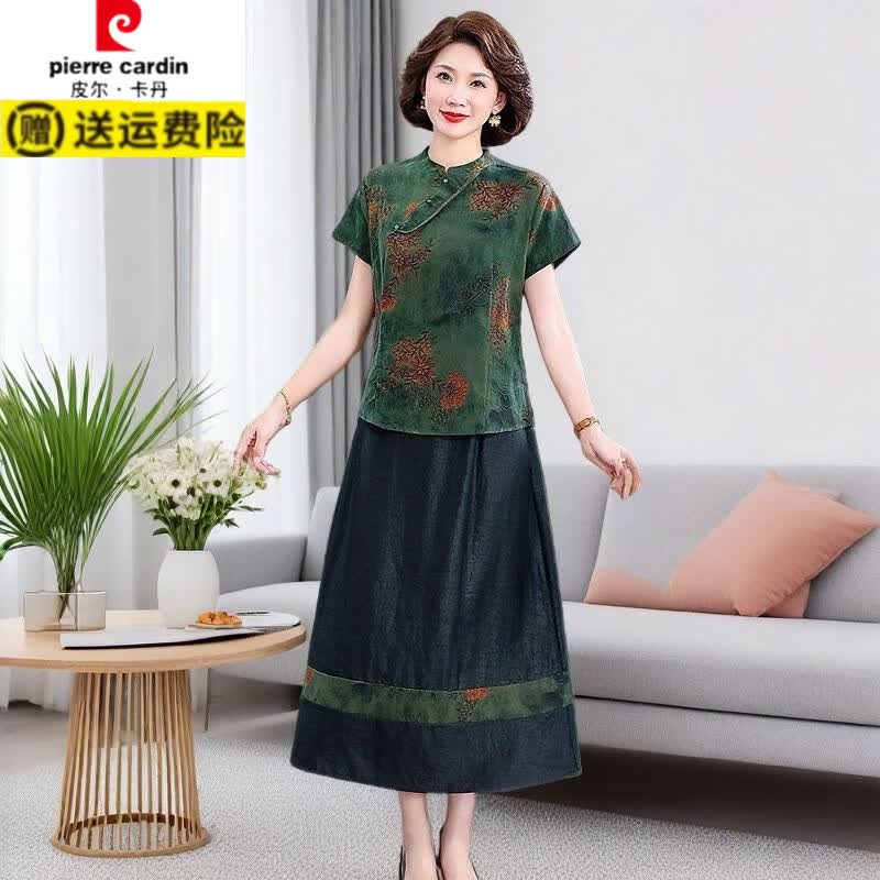 皮尔卡丹(pierre cardin)中式国风套装香云纱2026夏季新款洋气妈妈改良复古旗袍时尚两件套 图片色 XL