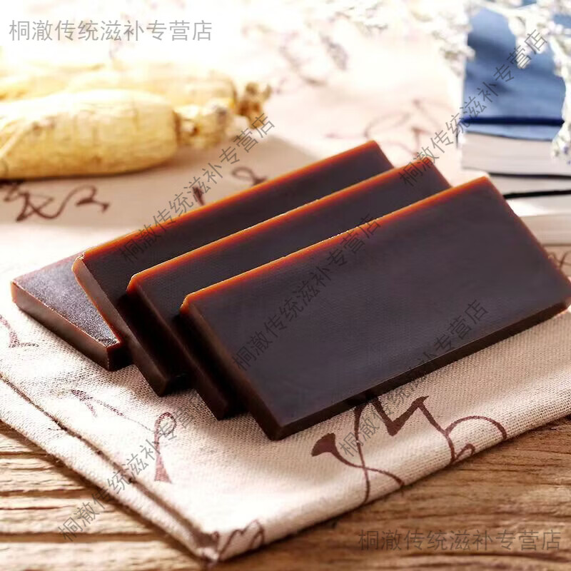 东阿阿胶东阿纯驴皮阿胶原块阿胶块阿娇驴胶500g一斤阿胶片膏产后气血滋补 1斤16片 250g*2袋
