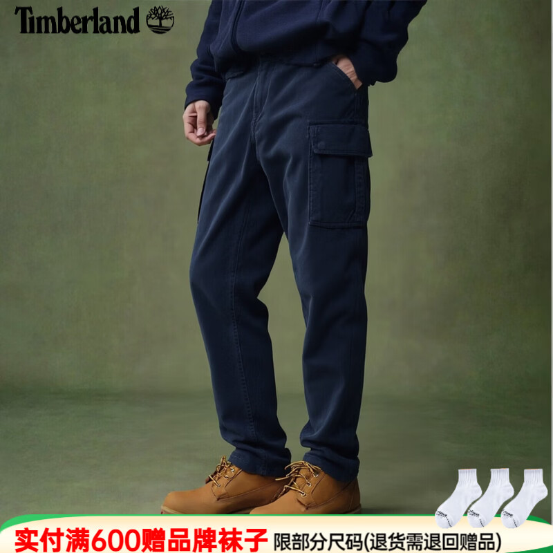 添柏岚（Timberland）工装裤男春秋户外运动裤徒步登山宽松透气锥形直筒休闲裤男士 宝蓝色/A5TVY433 32