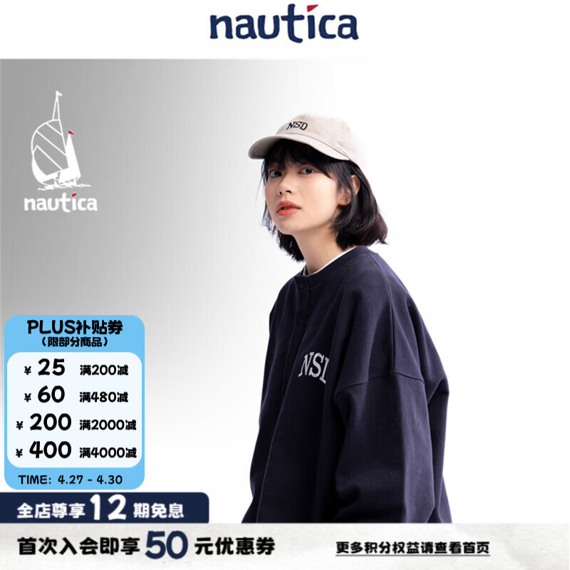 nautica white sail×汤本弘通监制日系中性宽松经典休闲亨利领卫衣HYKW4114 藏青色4NV L