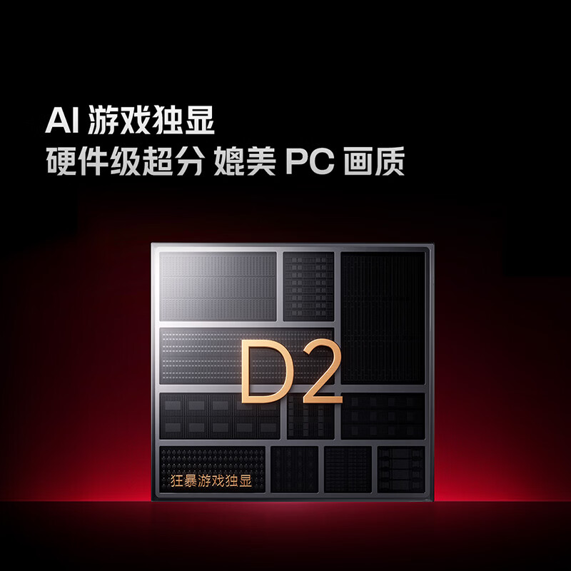 图 5