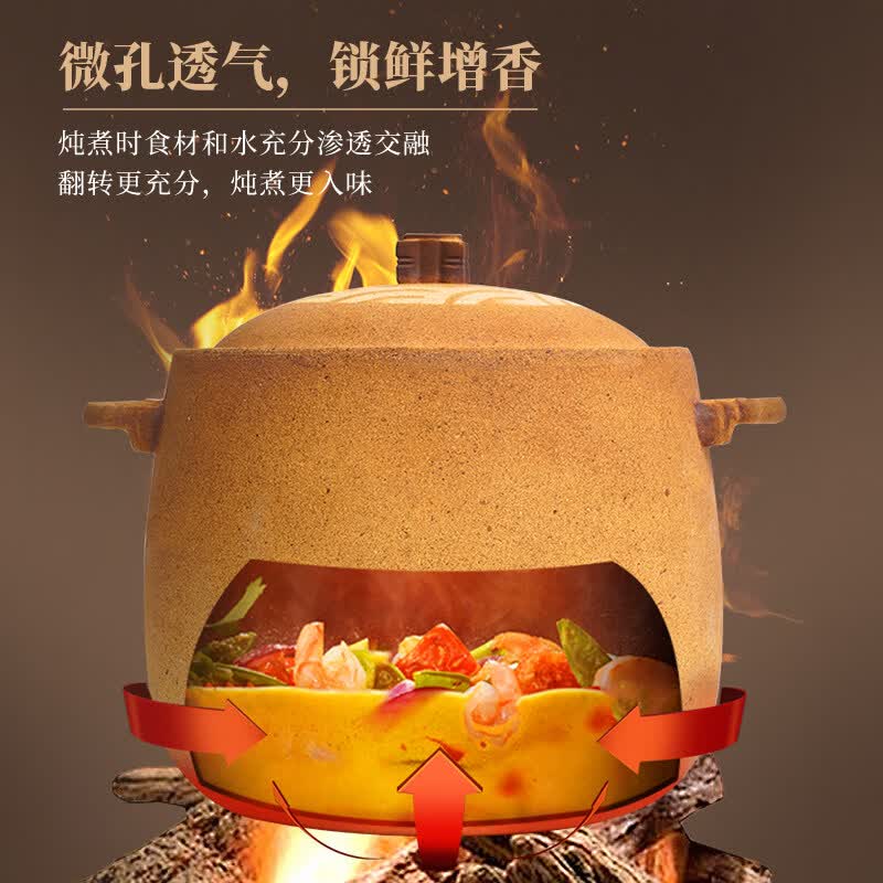 三栖虎砂锅大容量砂锅家用煲汤锅瓦煲砂锅商用炖锅手工老式砂锅 太生3号带釉款 6L