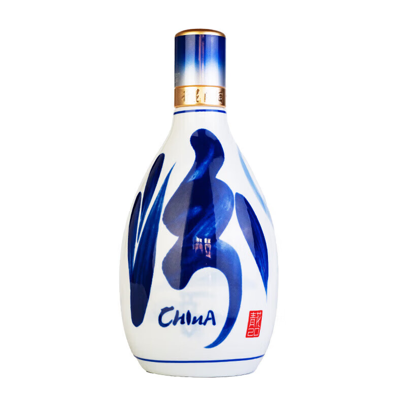汾酒青花20清香型白酒53度500ml 商务宴请 送礼佳品 新老款随机 53度 500mL 2瓶 双瓶附礼袋